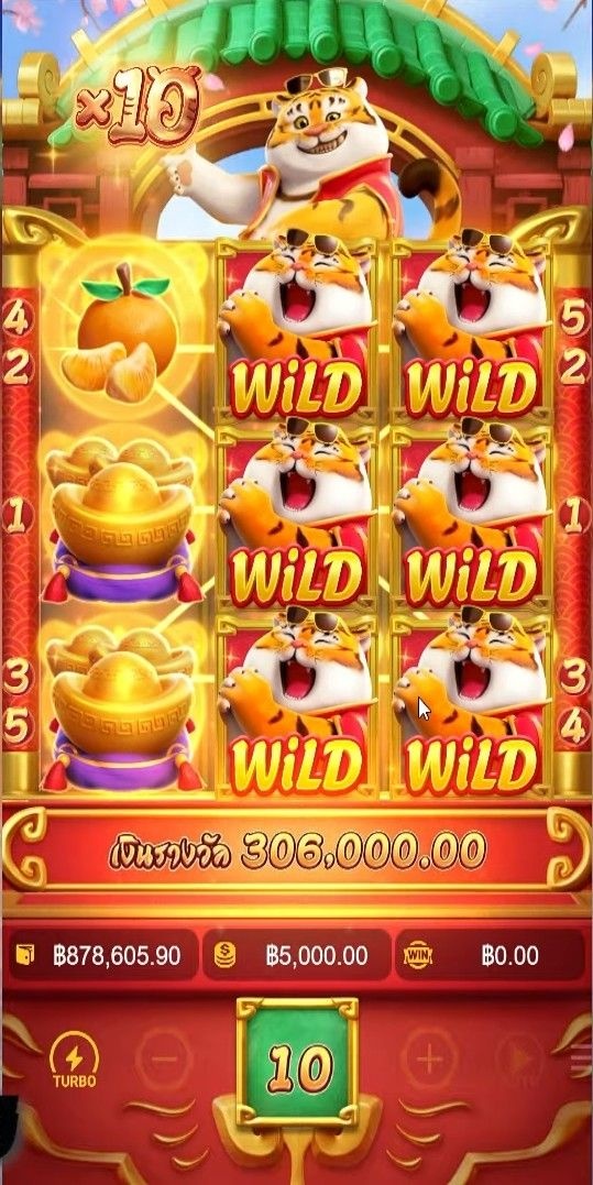 Gala Casino game
