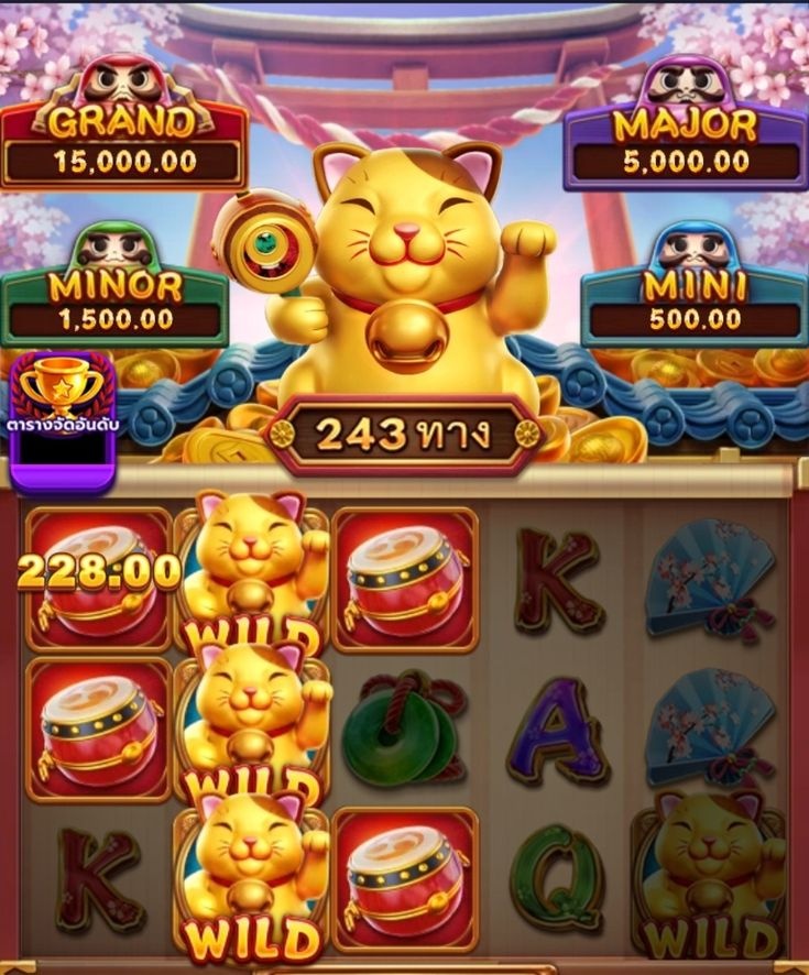 Gala Casino